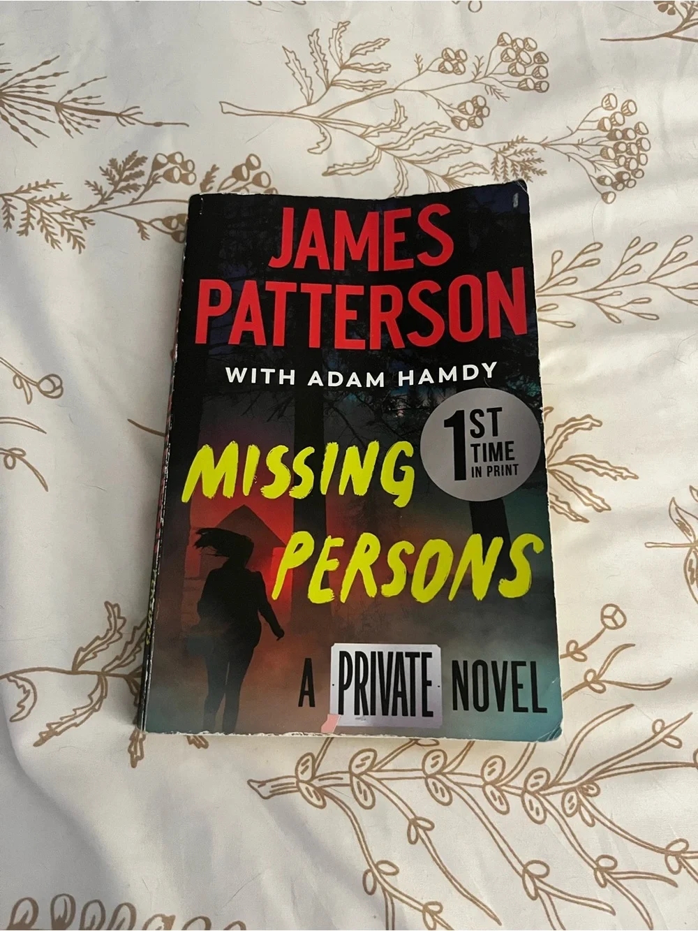 James Patterson 
